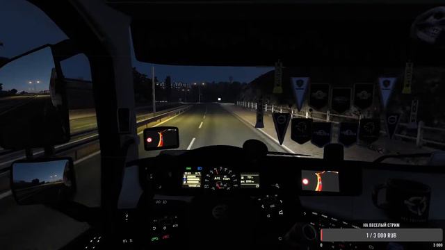 Euro Truck Simulator 2 покатушки под шансон. тест новый клавы смотреть онлайн