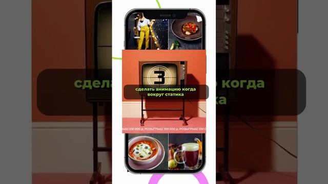 Как этично выделиться среди конкурентов? Мы про этичный маркетинг - подписывайтесь! смотреть онлайн