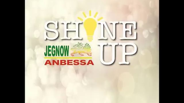 Major C ( former Jegnow Anbessa) - Shine Up OFFICIAL 2019 [Produced By LionRiddims] смотреть онлайн
