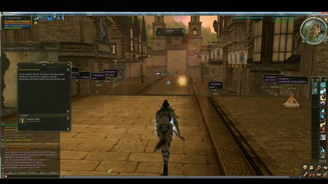 Упрощенный Квест на вторую профессию для Фантом Суммонера /Phantom Summoner/Asterios x5 смотреть онлайн