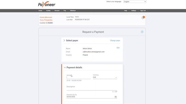 Как с Payoneer отправить ссылку на оплату картой онлайн