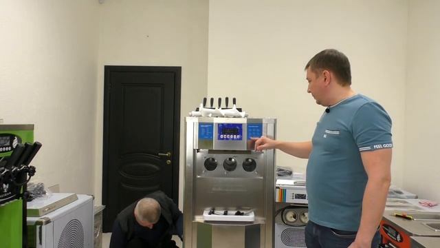 ФРИЗЕР АРКТИК 3216. 5 Вкусов. Хорошо сохранился. смотреть онлайн