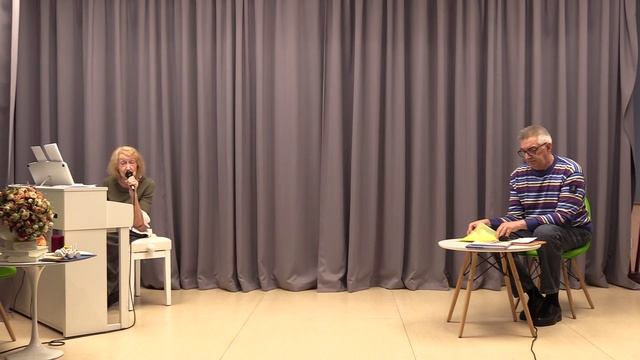 Творческая встреча с поэтом Игорем Лагеревым 01.04.2022 г. смотреть онлайн