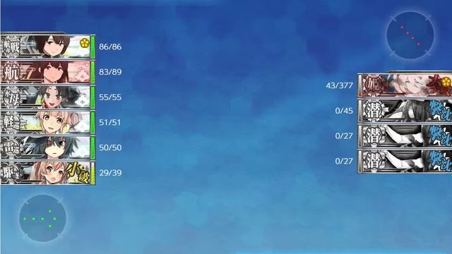 Kancolle 2020 Mini Event route unlock: I Node смотреть онлайн