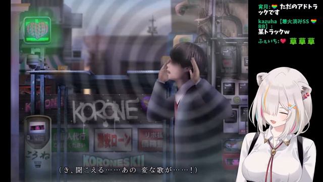 Короне промыла мозги Ботан и ССРБ[Hololive RUSUB] смотреть онлайн