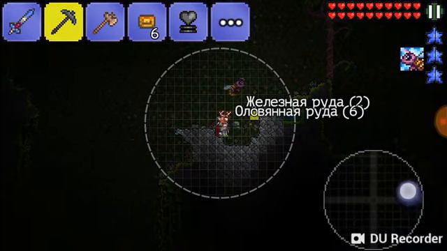 Terraria ip 3 Все по зади) смотреть онлайн