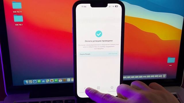 VISA KARTA OCHISH JUDA OSON VA TEKIN BANKGA BORISH SHART EMAS TG PREMIUM OLISHNIXAM KO`RSATDIK смотреть онлайн