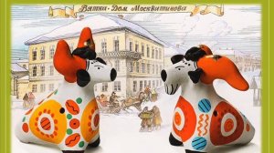 дымковская игрушка