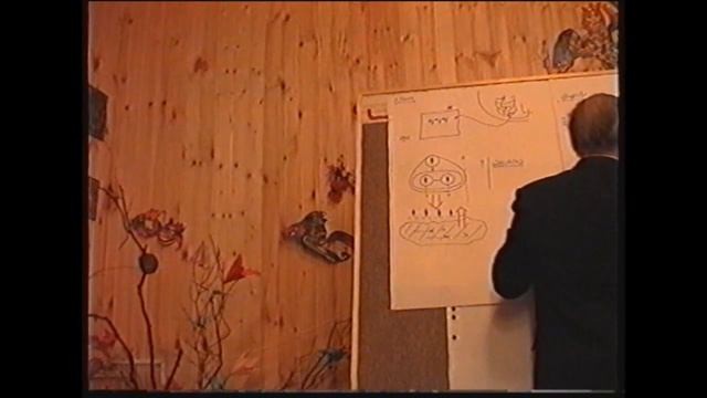 Современное состояние принятия решений на уровне госуправления 2004 смотреть онлайн