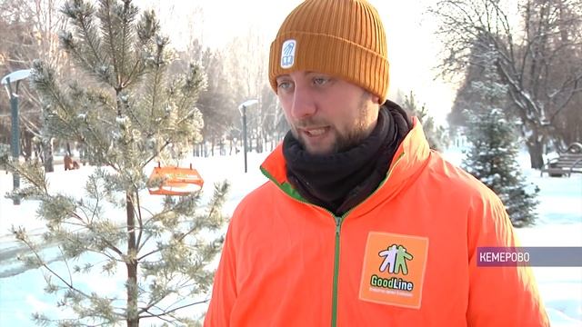 Дарим добро вместе смотреть онлайн