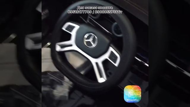 Детский электромобиль Mercedes GL63 смотреть онлайн