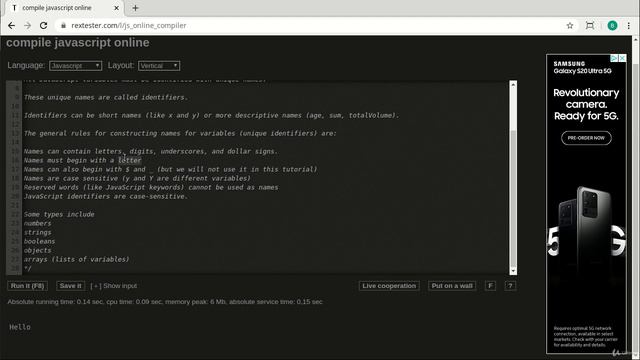 001 JavaScript variables смотреть онлайн