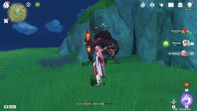 Bro has 999 ping | Баги, Приколы в Геншин Импакт | Genshin Impact смотреть онлайн