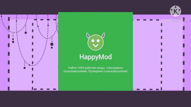 (Как скачать тока бока со взломом?) [ответ тут] смотреть онлайн