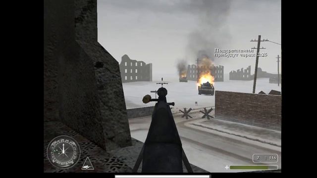 Call of Duty 1 Прохождение #4 смотреть онлайн