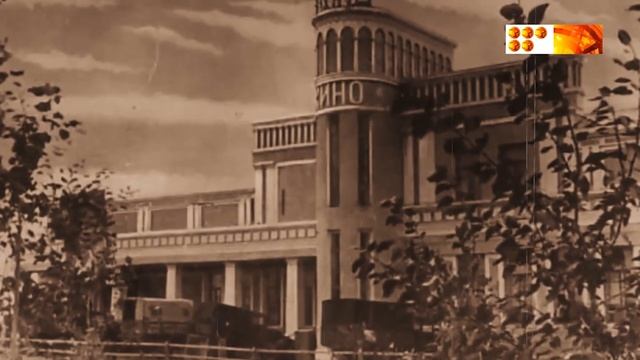 История одной фотографии. 30-е годы. Каздрам. смотреть онлайн