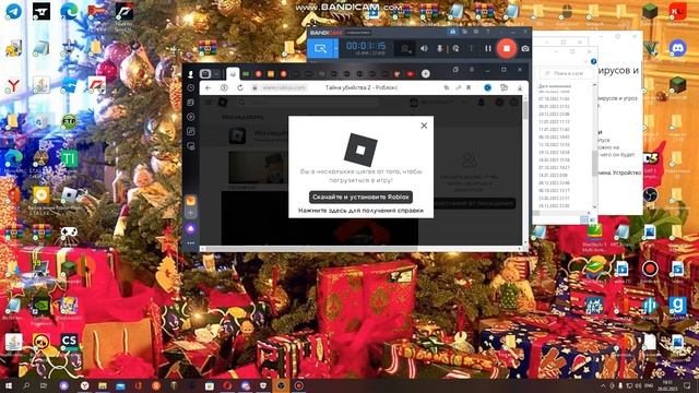 как исправить ошибку в роблокс 403 с иероглифами смотреть онлайн