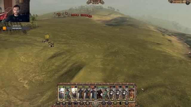 Attila Total War мод 1212 : Легенда - # 4 Русы Киев смотреть онлайн
