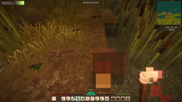 Обновлённая игра, рыбалка и охота // Vintage Story 2.0 #1 смотреть онлайн