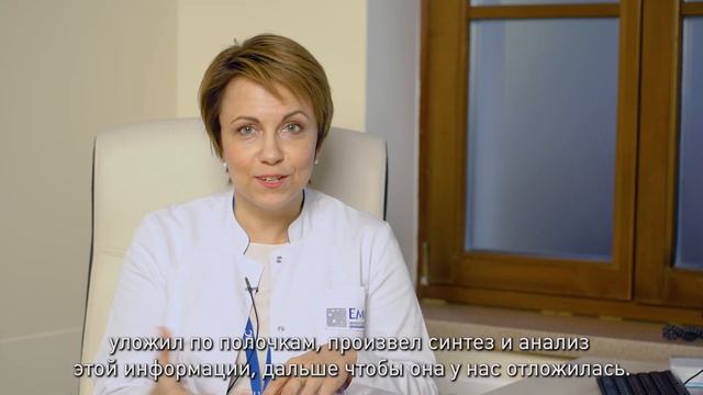 Биоритмы и их влияние на нашу жизнь смотреть онлайн