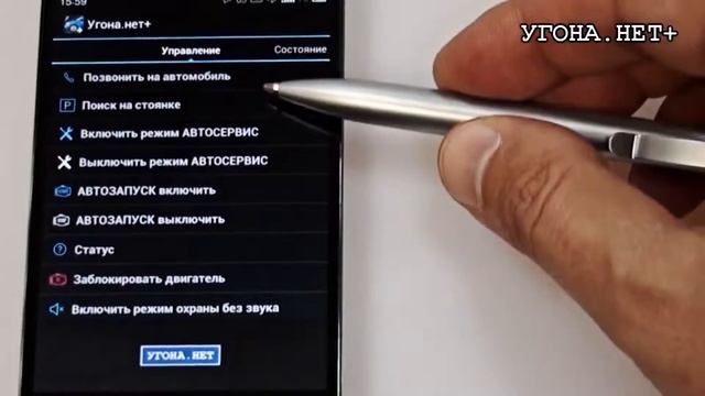 Форсаж - StarLine Expert ролик смотреть онлайн