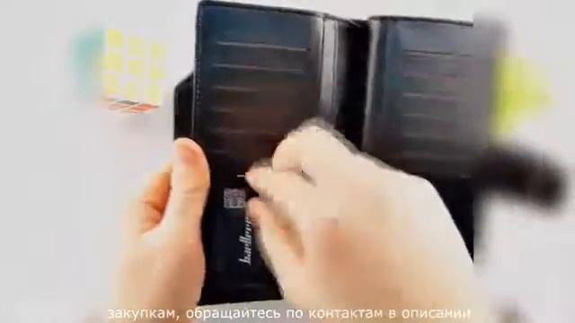 Портмоне Baellerry Active \ Вместительный и качественный кошелек мужское портмоне baellerry смотреть онлайн