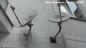 Установка триколор тв своими руками используя антенну соседа