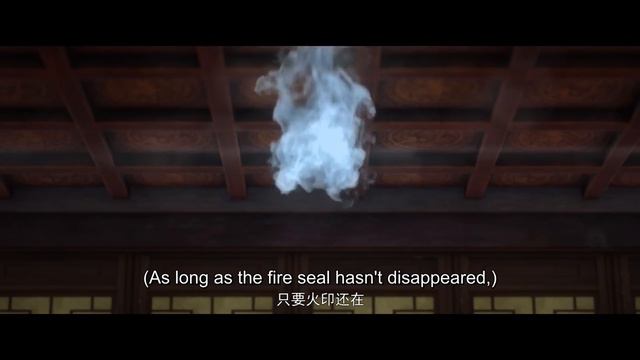 🌟ENG SUB | Battle Through The Heavens EP 129 | Yuewen Animation