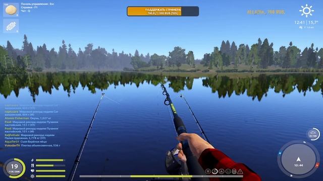 Стрим. Русская рыбалка 4. Старый Острог. Да будет сегодня клев.✅Заказ клипа✅ смотреть онлайн