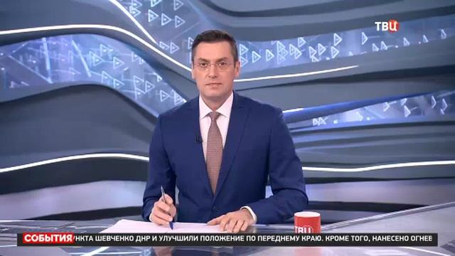 В Москве стартовал финал конкурса "Флагманы образования" смотреть онлайн