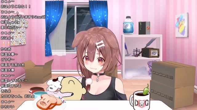 Утренняя Короне слишком милая [Hololive/RU Sub]