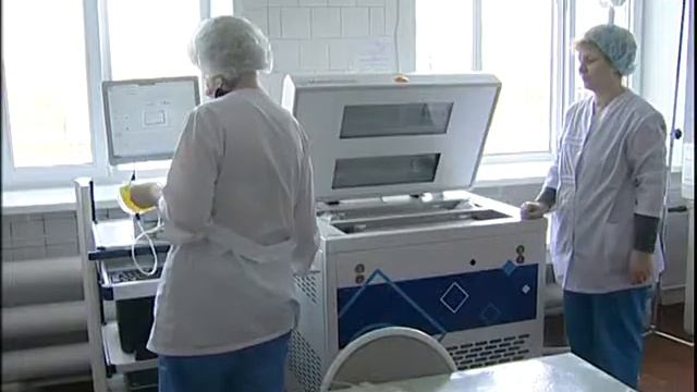 Завтра национальный день донора крови смотреть онлайн