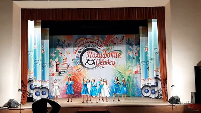 Образцовый ансамбль "Небеса " средняя группа "Не просто так" смотреть онлайн