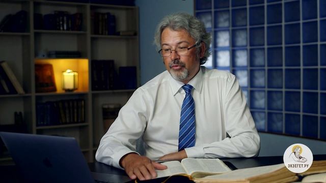 Евангелие от Иоанна. Глава 21. Андрей Солодков. Новый Завет смотреть онлайн