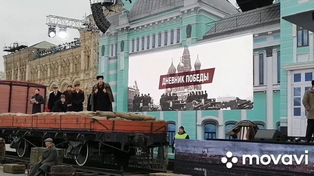 Интерактивный музей посвящённый 81-й годовщине военного парада 7 ноября 1941 года. смотреть онлайн