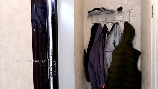 ПРИХОЖАЯ В  НЕДОРОГОМ  ДОМЕ