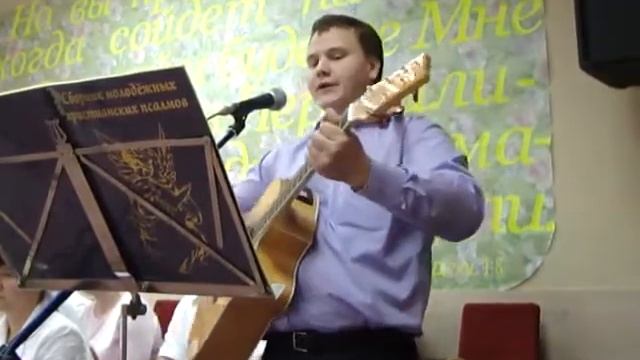 О той любви смотреть онлайн