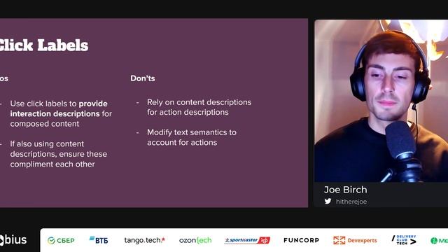 Joe Birch — Building Compose Apps for everyone смотреть онлайн