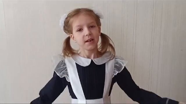 Степанова Есения, 7 лет, МБОУ СОШ № 9 г. Хабаровск