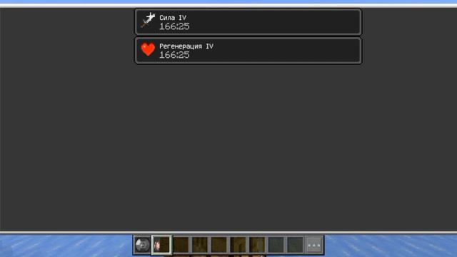Обзор мода на Вселенную Стивена. В Minecraft Pe 1.20.71 смотреть онлайн