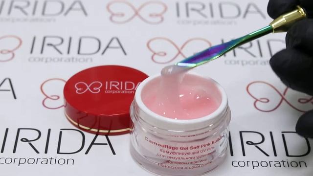 Camouflage Gel Soft Pink Builder