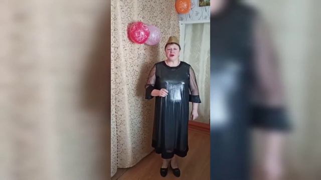 С Днём Защитника Отечества! смотреть онлайн