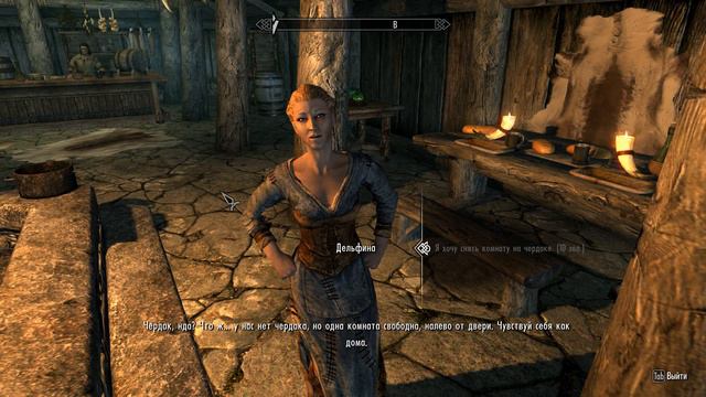 Elder Scrolls V Skyrim №4 Пилотная Серия (Сюжет и только сюжет!) смотреть онлайн