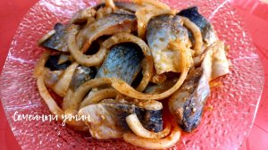 СЕЛЕДКА ПО - КОРЕЙСКИ / МАРИНОВАННАЯ СЕЛЕДКА проверенный рецепт