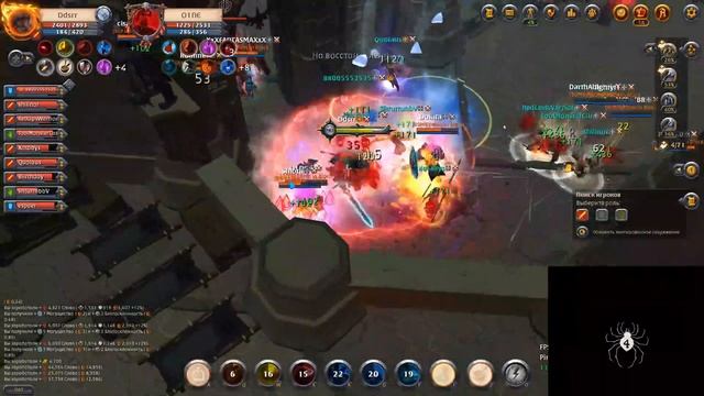 Best moments №3 l Albion Online l [Arch] Ocean VS @MoJohny + Ac3gi and [BOMB] Mens in Black смотреть онлайн
