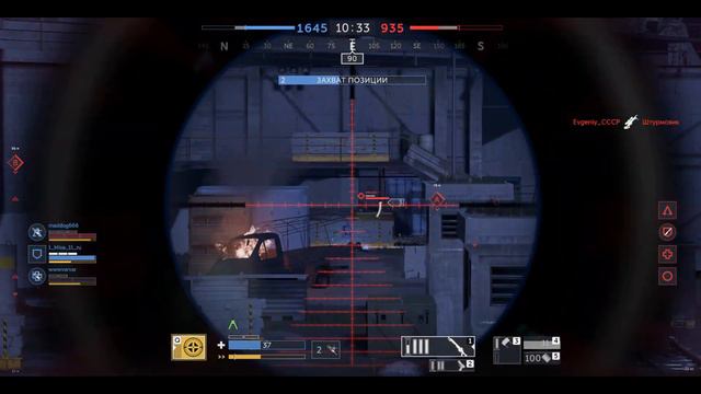 Калибр. Снайпер (На Прицеле) смотреть онлайн