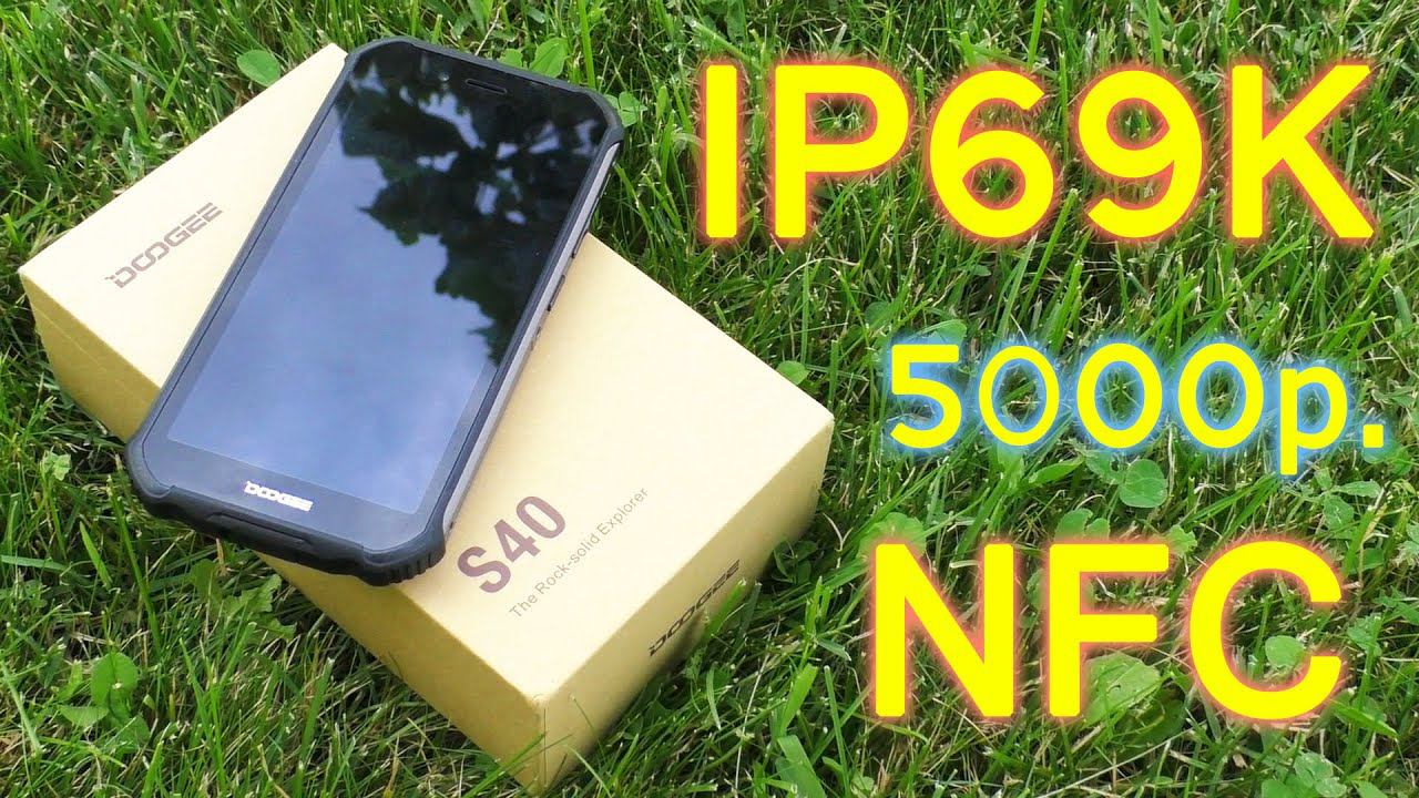 NFC + IP69 за 5000р ! DOOGEE S40