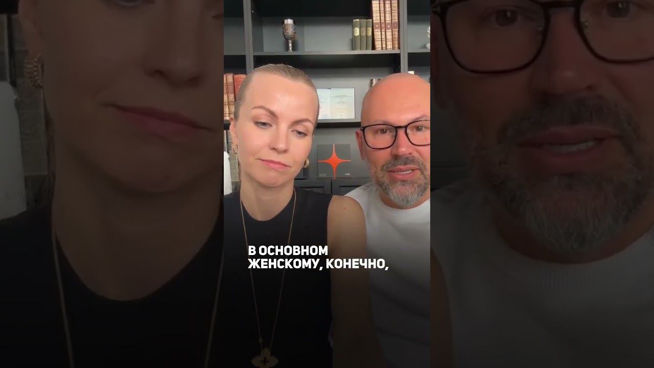 Книга по саморазвитию #shorts смотреть онлайн