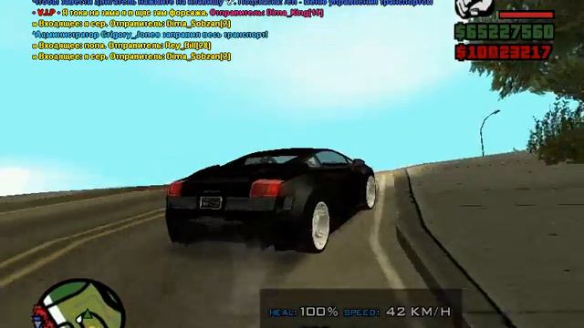 GTA SAMP Рабочий день в армии SF Part 5 смотреть онлайн