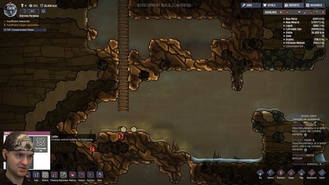 НУЖНО БОЛЬШЕ ВОЗДУХА! ► Oxygen NOT Included смотреть онлайн